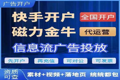 成功案例：SEM推广助力企业品牌建设