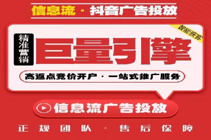 行业领先企业的SEM代运营服务公司合作经验